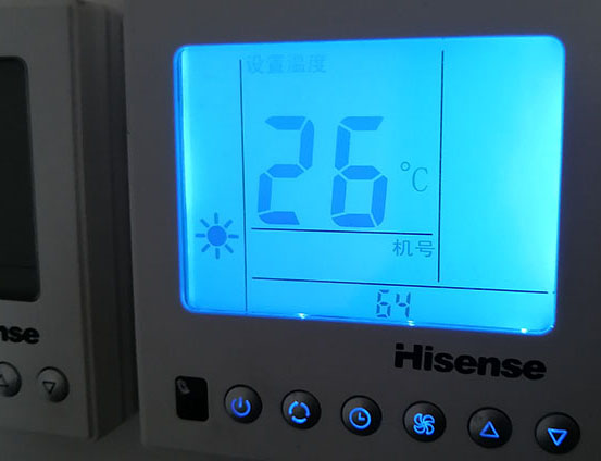 岑巩海信中央空调维修电话在哪里找